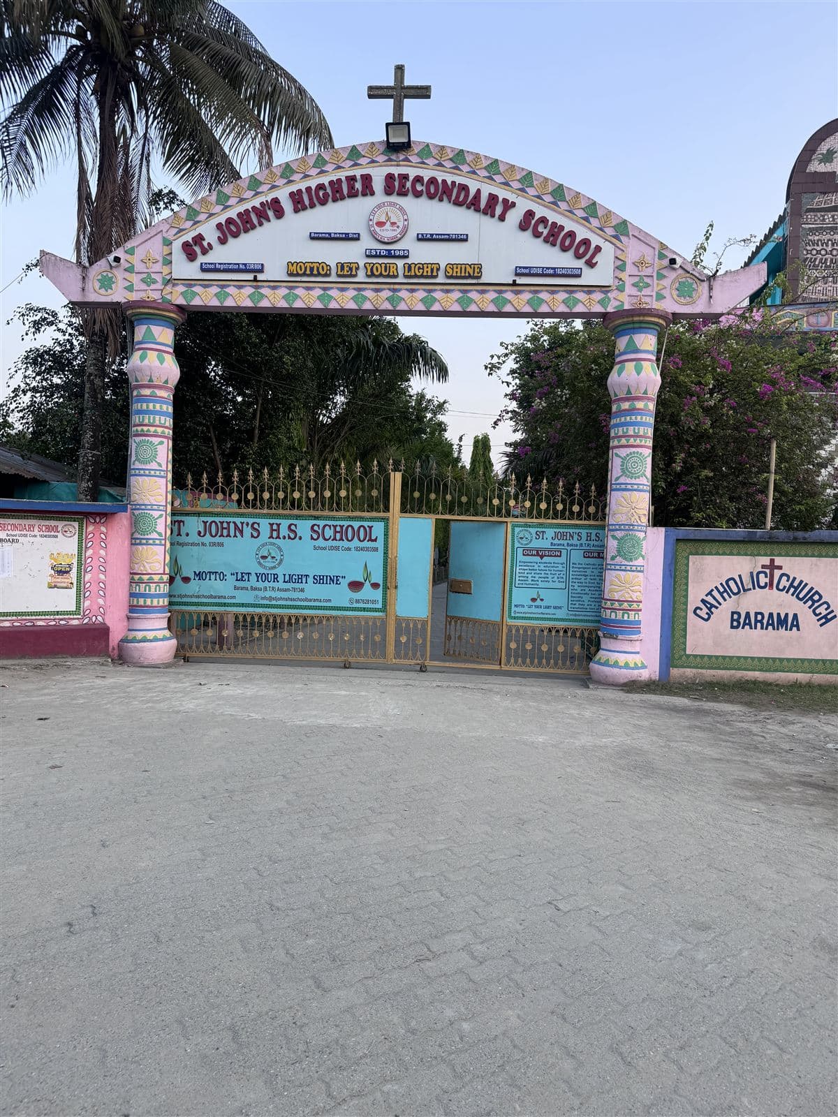Main entrance gate of St. John's Higher Secondary School, Barama, Assam — running on the Academica school management ERP by Techimpace